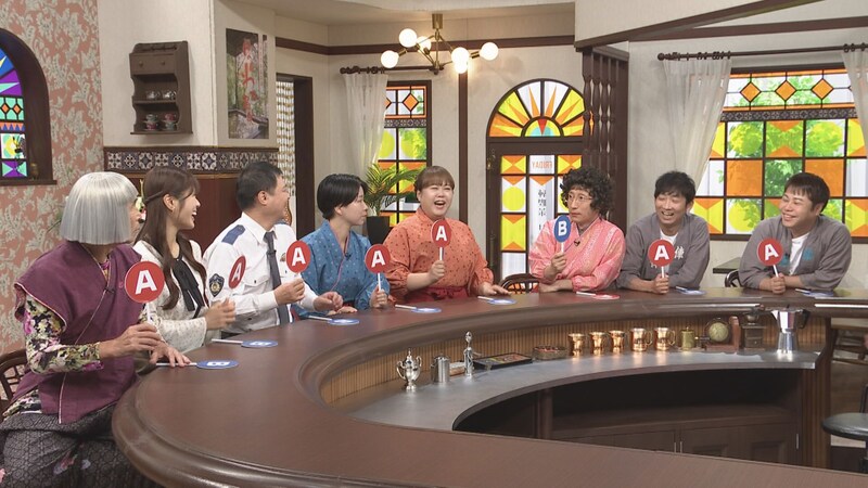 出典: FANY マガジン