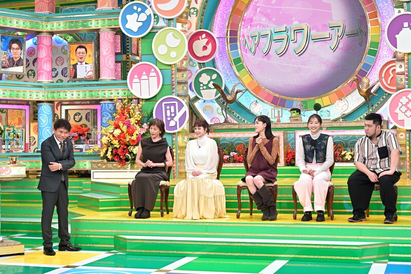 出典: FANY マガジン