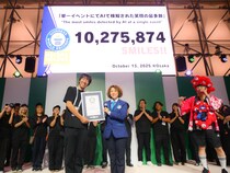 大阪・関西万博パビリオン『よしもとwaraii myraii館』AIによる実証実験『Smile Log』の分析結果を発表