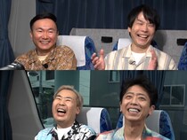 『かまいたちの知らんけど』フットボールアワーと胸熱トーク!