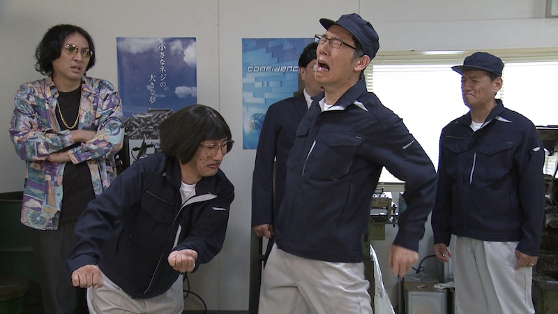 出典: FANY マガジン