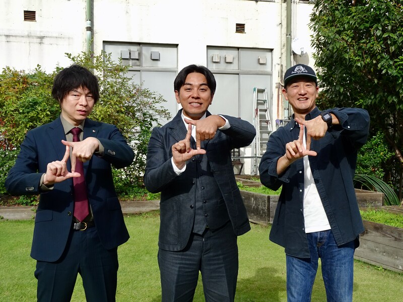 出典: FANY マガジン