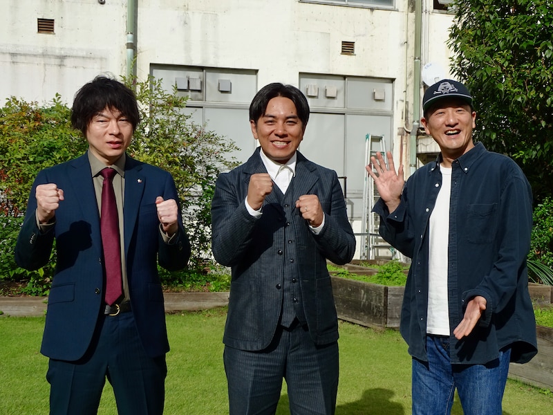 出典: FANY マガジン