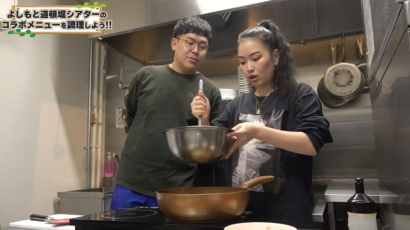 出典: FANY マガジン