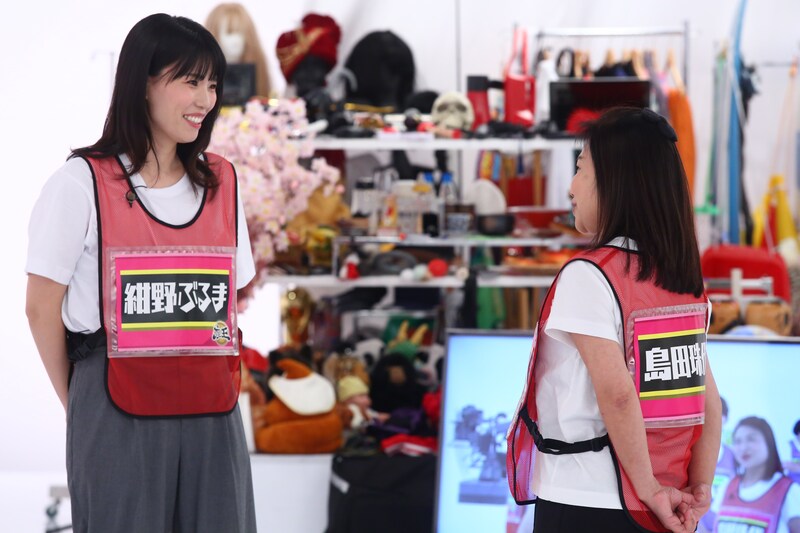 出典: FANY マガジン