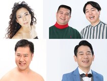 とにかく明るい安村、ジェラードンらも登場!『ワニーサと学ぶ 未来のためのお金の教室 in 埼玉』12月20日エミテラス所沢にて開催決定!