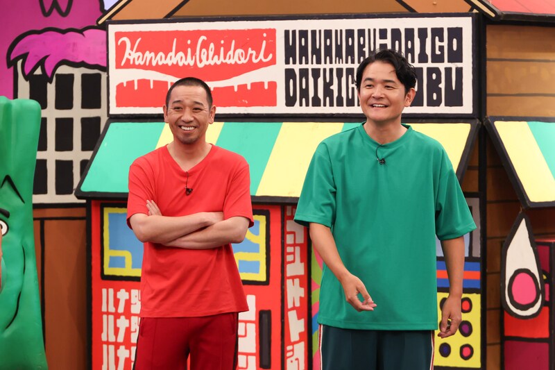 出典: FANY マガジン