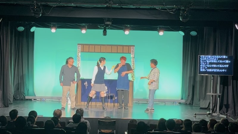 出典: FANY マガジン