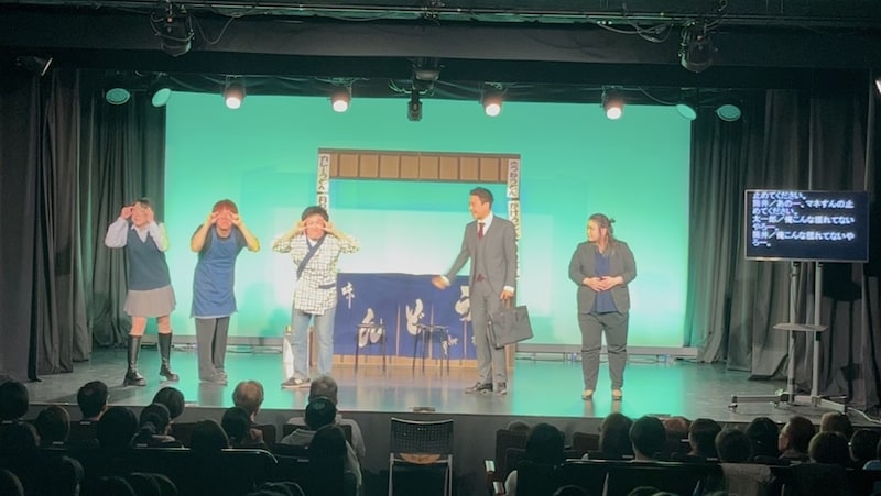 出典: FANY マガジン