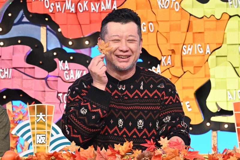 出典: FANY マガジン