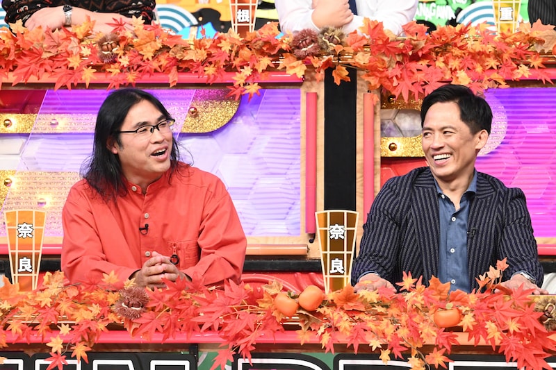 出典: FANY マガジン