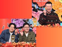 ケンコバとミキが奈良県の良いところ悪いところを暴露!?『秘密のケンミンSHOW 極』