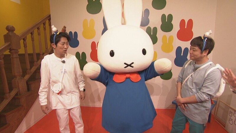 出典: FANY マガジン