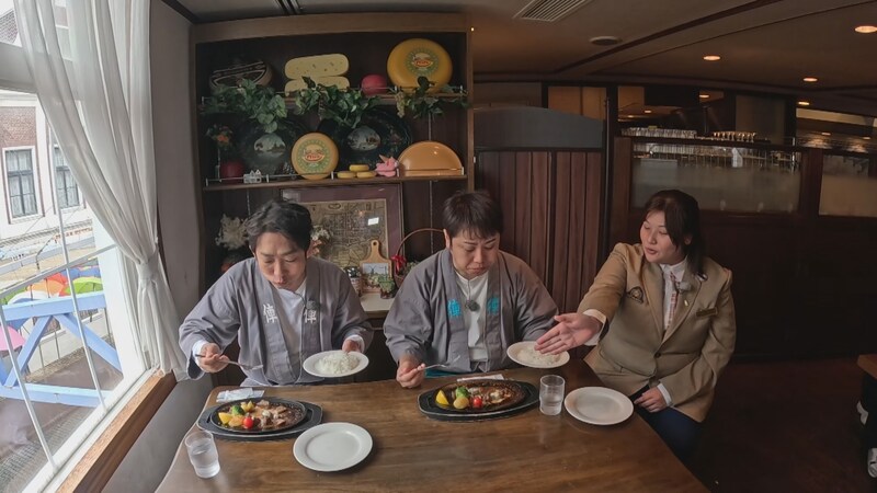 出典: FANY マガジン