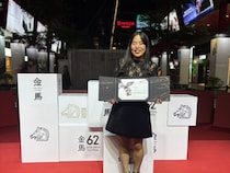 ゆりやんレトリィバァ初監督作品『禍禍女』台湾・台北金馬国際映画祭にてNETPAC賞を受賞!