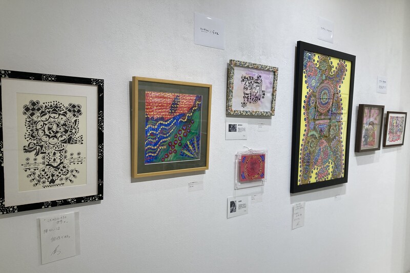 出典: FANY マガジン