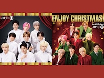 JO1が華麗なシェフ&ウェイター姿とクリスマスカラーの衣装に!「JO1×ほっともっと」新ビジュアル公開!