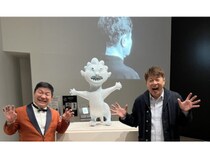 浜田雅功“画伯”の初個展を人気芸人と一緒に鑑賞してみたら…あまりの“芸術性”にチャンス大城も驚愕「デビュー当時のピカソが描いたと言われても信じる」