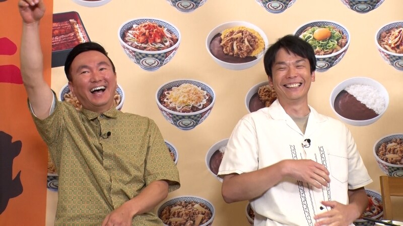 出典: FANY マガジン