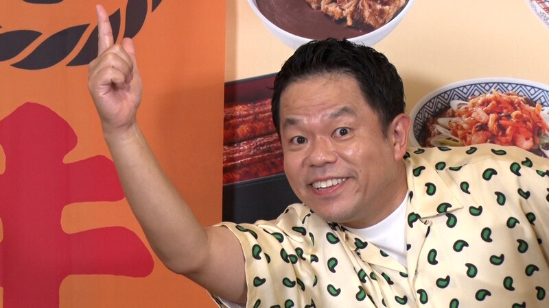 出典: FANY マガジン