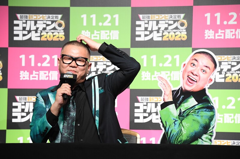 出典: FANY マガジン