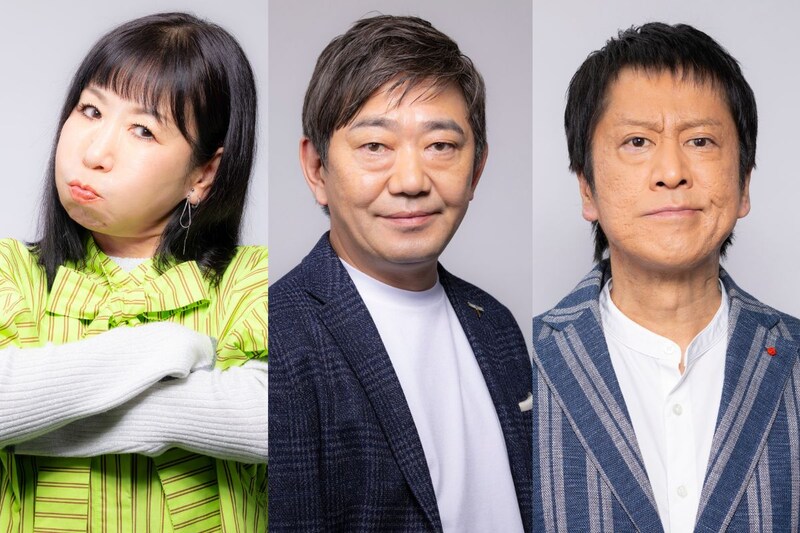 出典: FANY マガジン