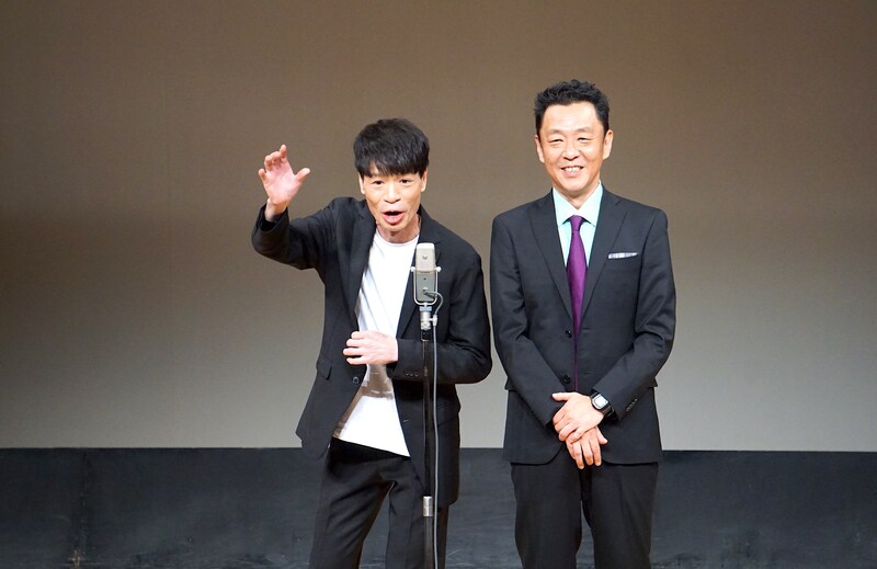 出典: FANY マガジン