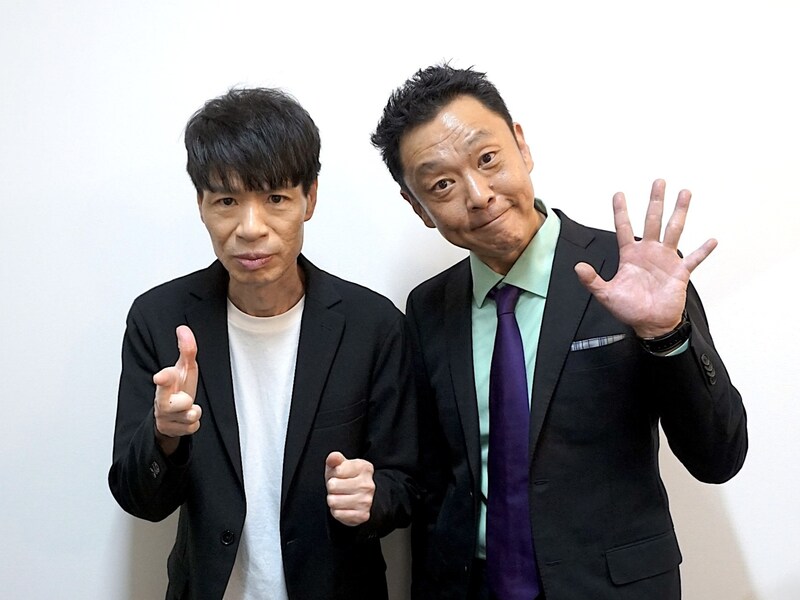 出典: FANY マガジン