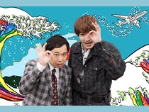 SixTONESジェシーと霜降り明星せいやのバラエティ初ダブルMC!『あなたの神知識教えてください』11月29日放送!