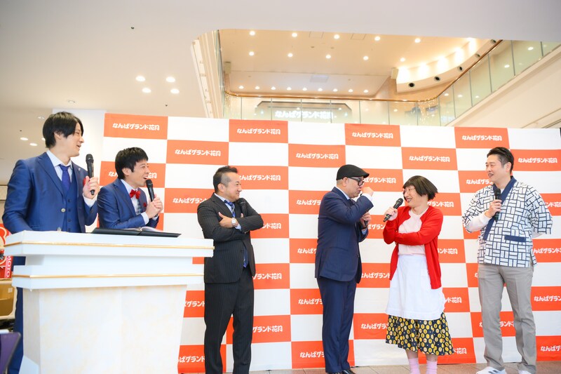 出典: FANY マガジン