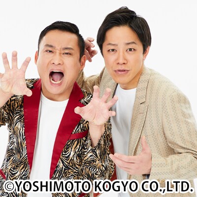 出典: FANY マガジン