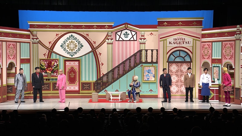 出典: FANY マガジン