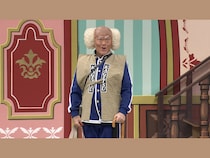 『よしもと新喜劇』1年3ヶ月ぶり! 辻本茂雄座長公演「茂造の、ギャグ祭りじゃ～い！」11月29日放送!