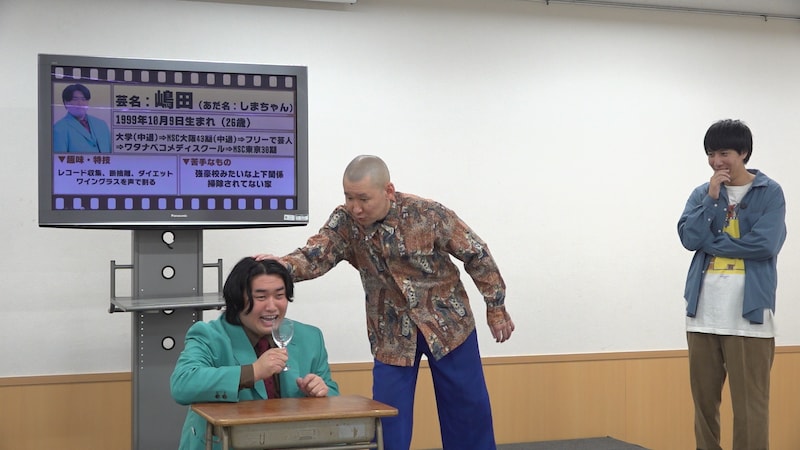 出典: FANY マガジン