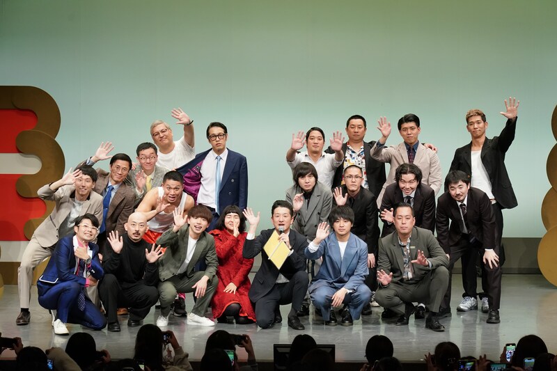 出典: FANY マガジン