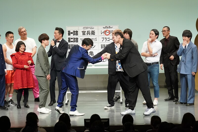 出典: FANY マガジン