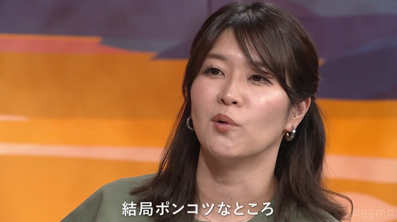 出典: FANY マガジン