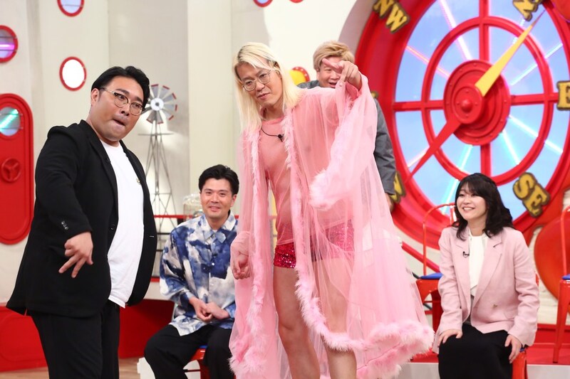 出典: FANY マガジン