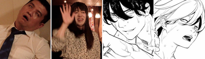 出典: FANY マガジン