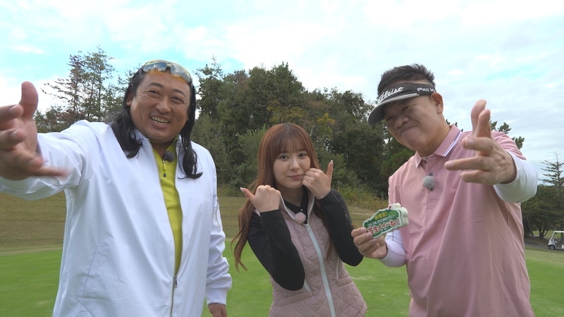 出典: FANY マガジン