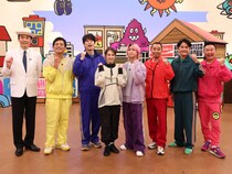 『火曜は全力！華大さんと千鳥くん』スパイ企画に北川景子、Snow Man 佐久間大介参戦で“現場大荒れ”!?