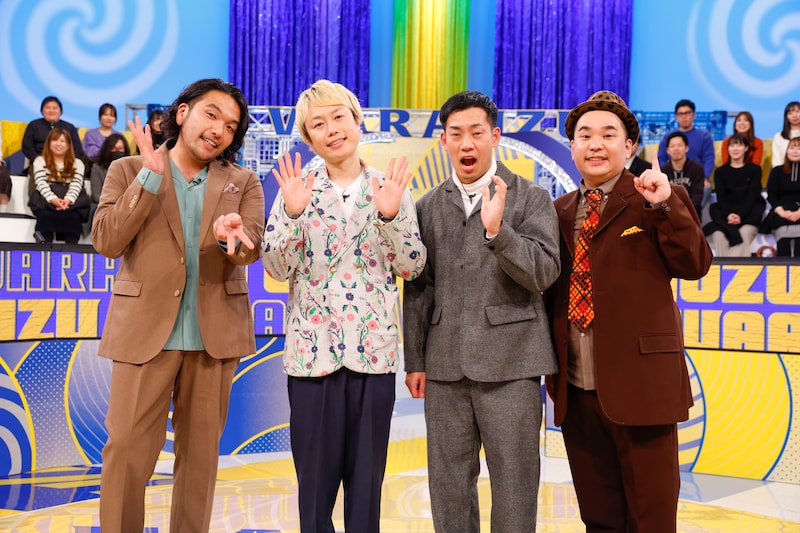 出典: FANY マガジン