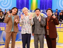 『見取り図＆ミルクボーイpresents笑渦 WARAUZU 2025(仮)』年末放送の特番、12月10日公開収録決定!