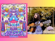 山崎おしるこが初の個展開催＆歌手ソロデビュー決定!
