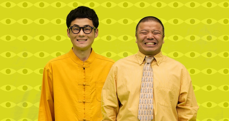 出典: FANY マガジン