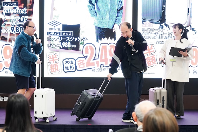 出典: FANY マガジン