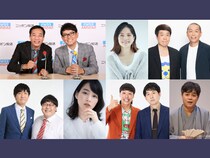 タカトシ、バッテリィズら豪華ゲストが連日登場!『ナイツ ザ・ラジオショー』12月8日～スペシャルウィーク!