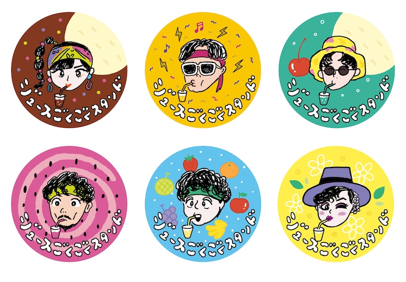 出典: FANY マガジン