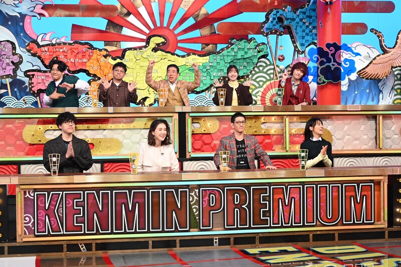 出典: FANY マガジン