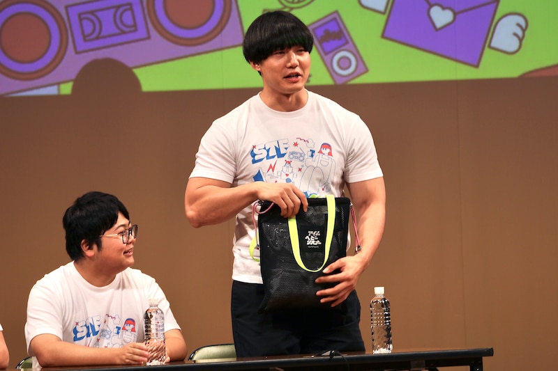 出典: FANY マガジン